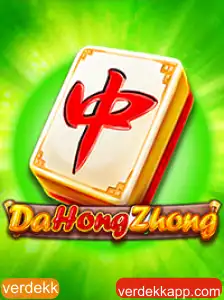 Explorando DaHongZhong: Um Mergulho no Fascinante Mundo do Jogo Verdekk